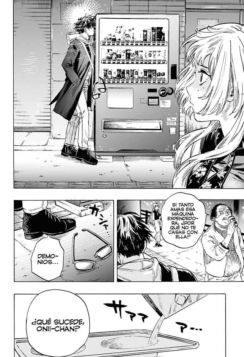 Read Marriage Toxin ES Manga Online