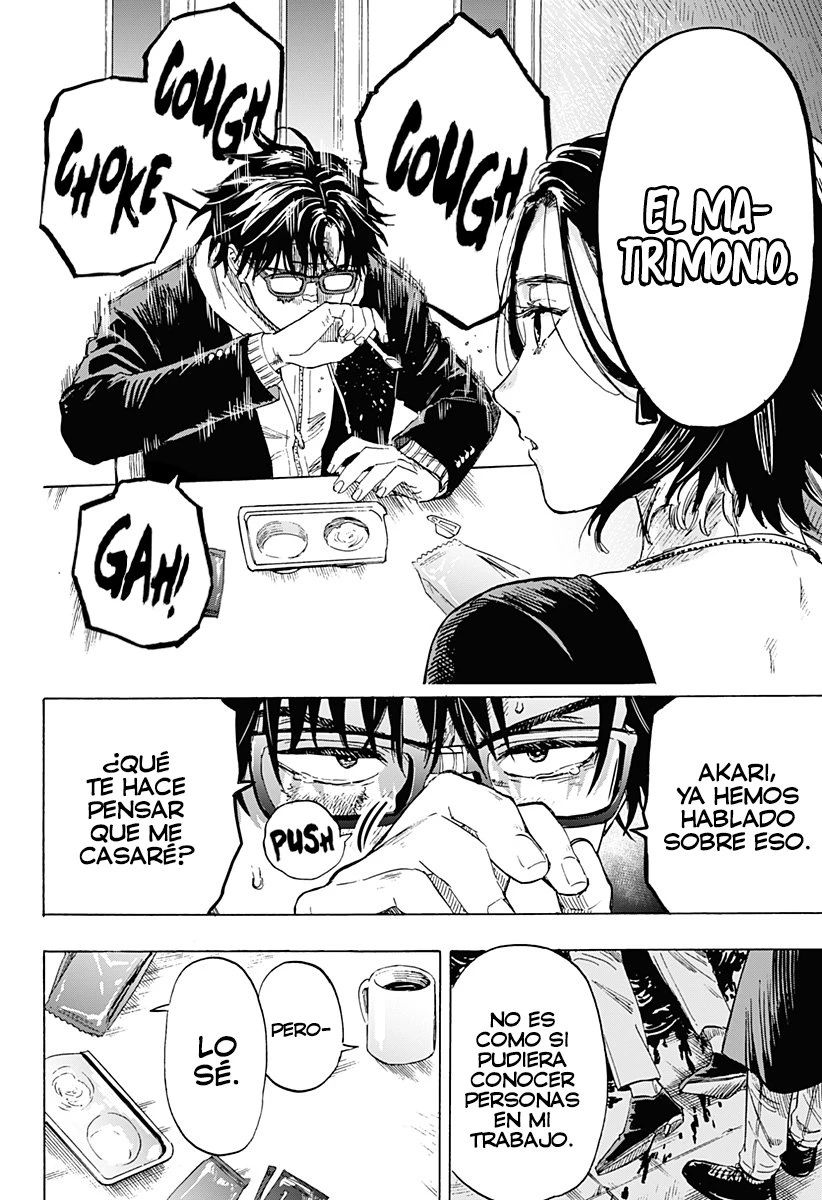 Read Marriage Toxin ES Manga Online