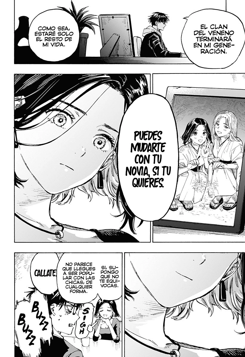 Read Marriage Toxin ES Manga Online