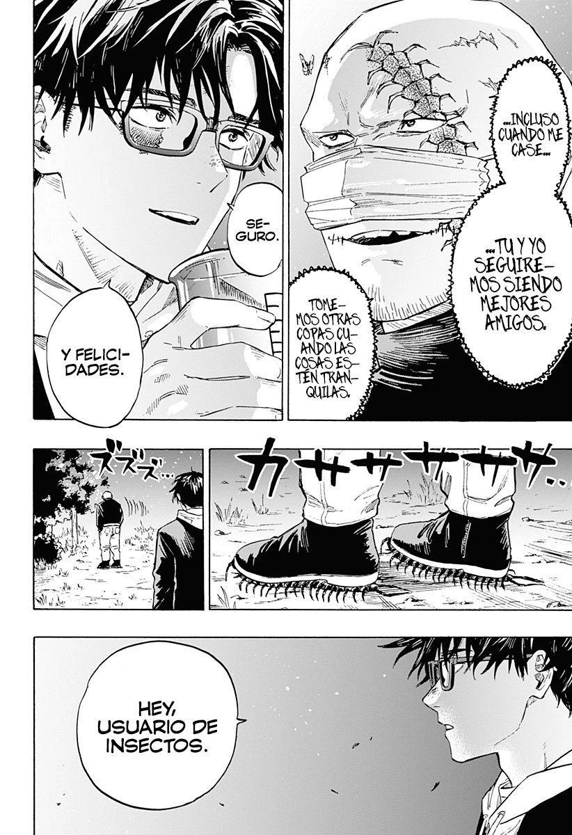 Read Marriage Toxin ES Manga Online