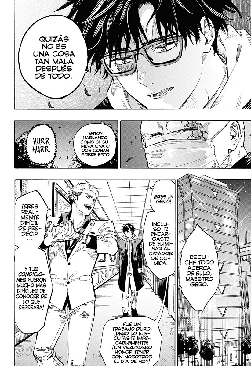 Read Marriage Toxin ES Manga Online