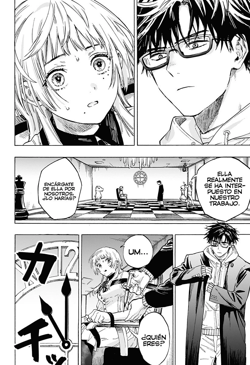 Read Marriage Toxin ES Manga Online