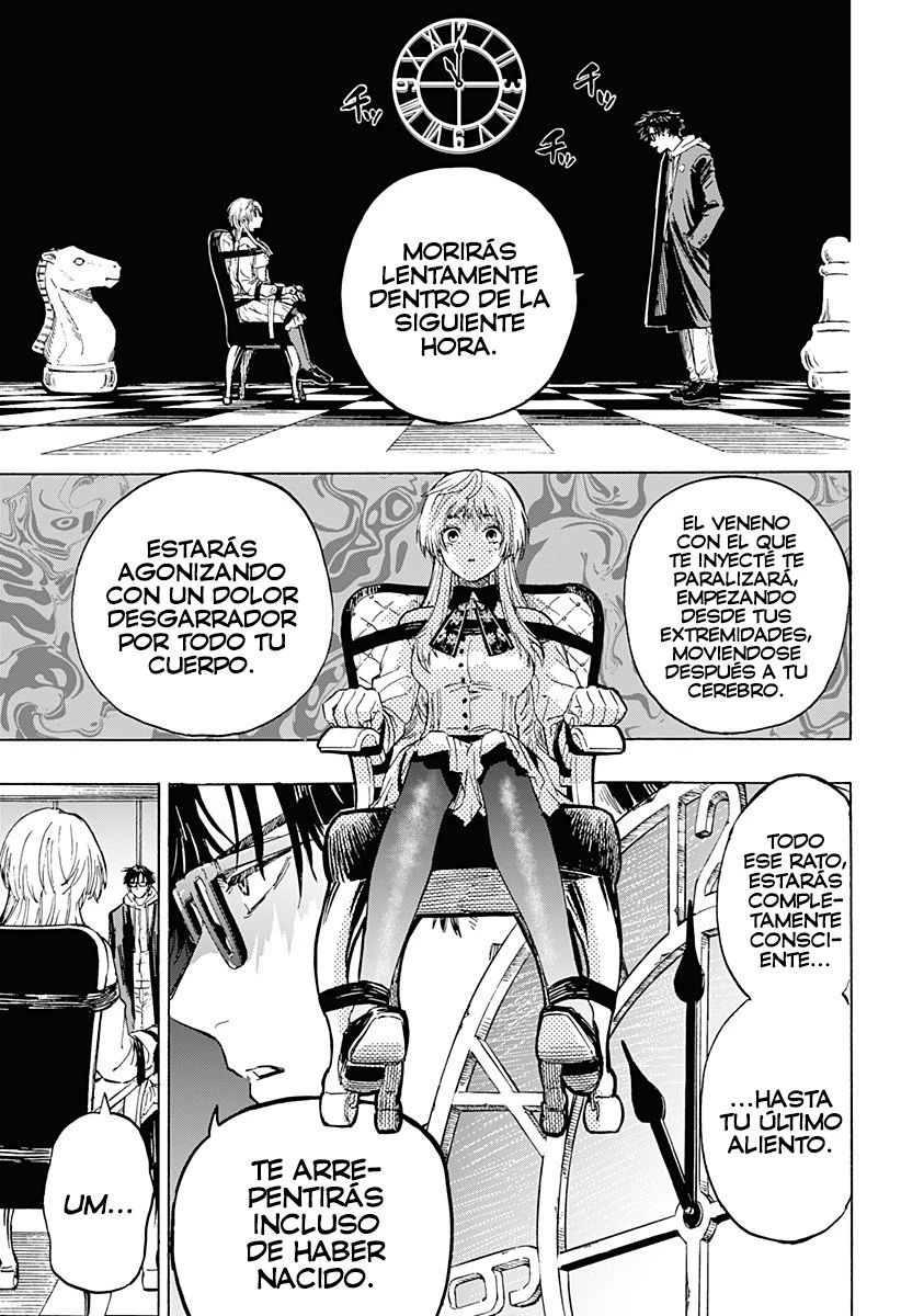 Read Marriage Toxin ES Manga Online