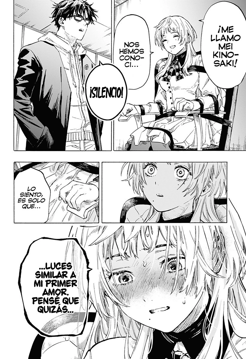 Read Marriage Toxin ES Manga Online