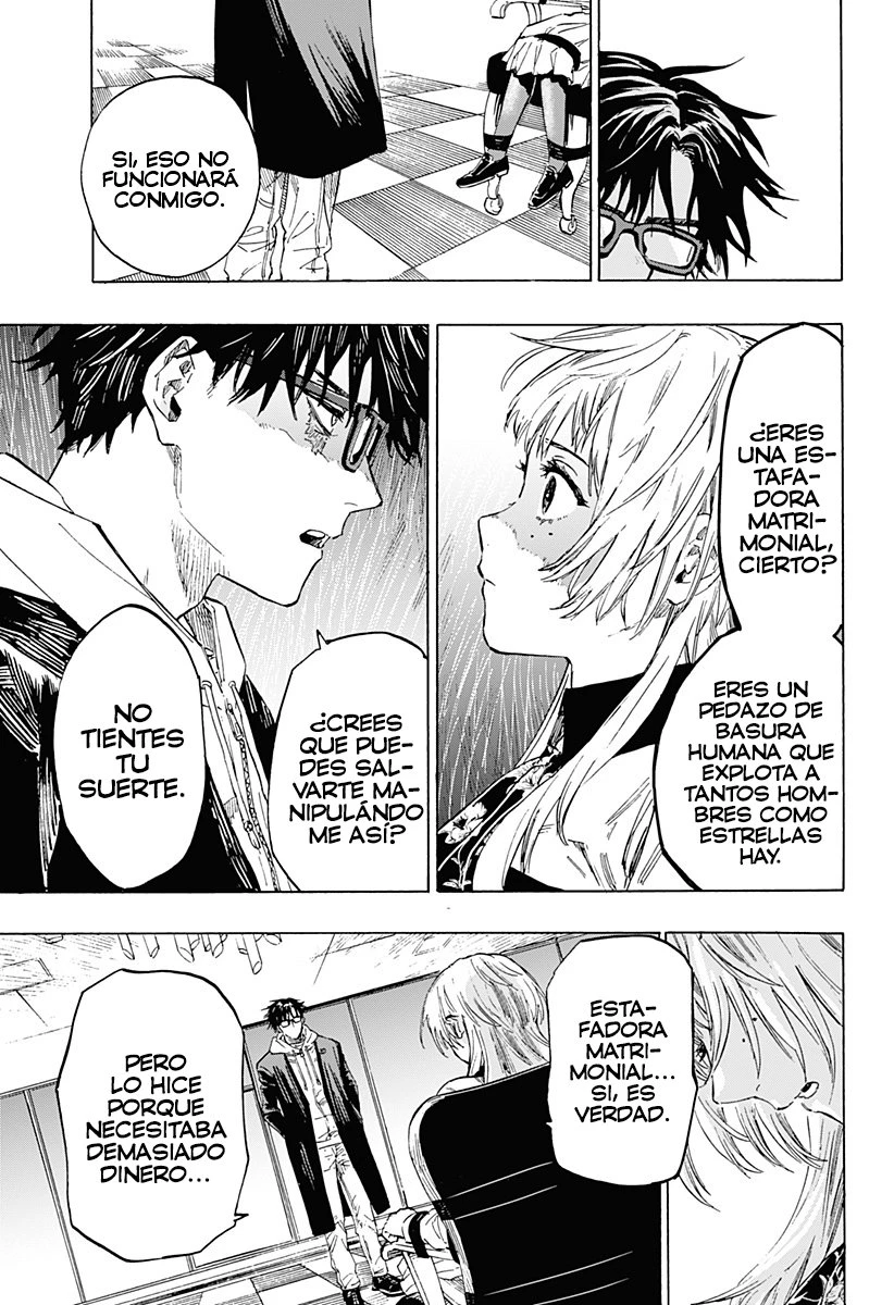 Read Marriage Toxin ES Manga Online