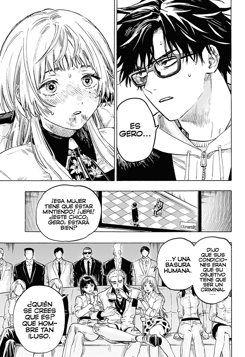 Read Marriage Toxin ES Manga Online