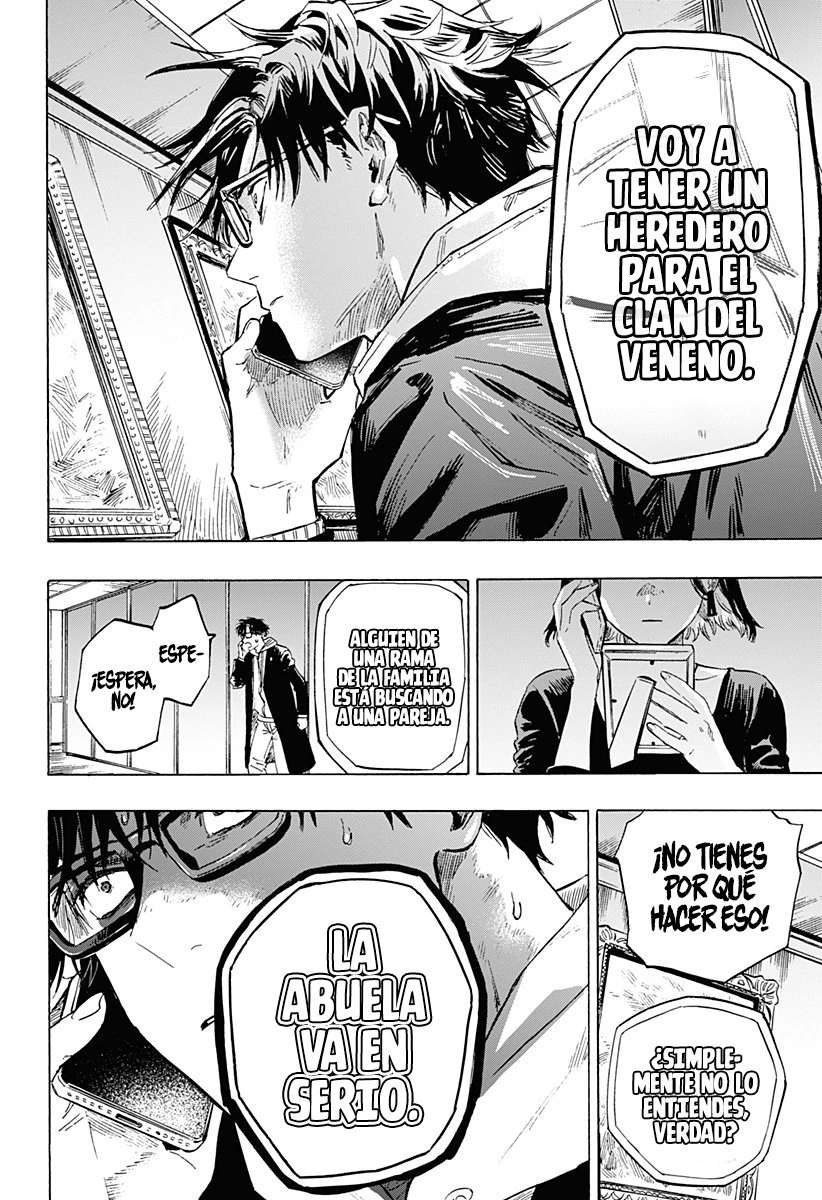 Read Marriage Toxin ES Manga Online