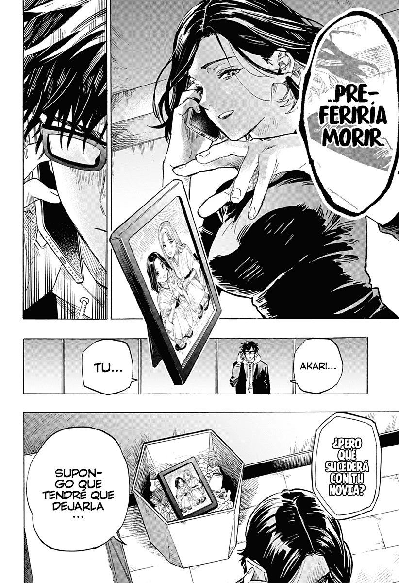 Read Marriage Toxin ES Manga Online