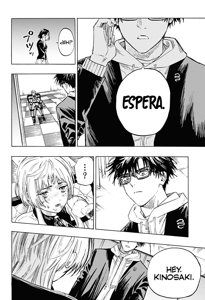 Read Marriage Toxin ES Manga Online
