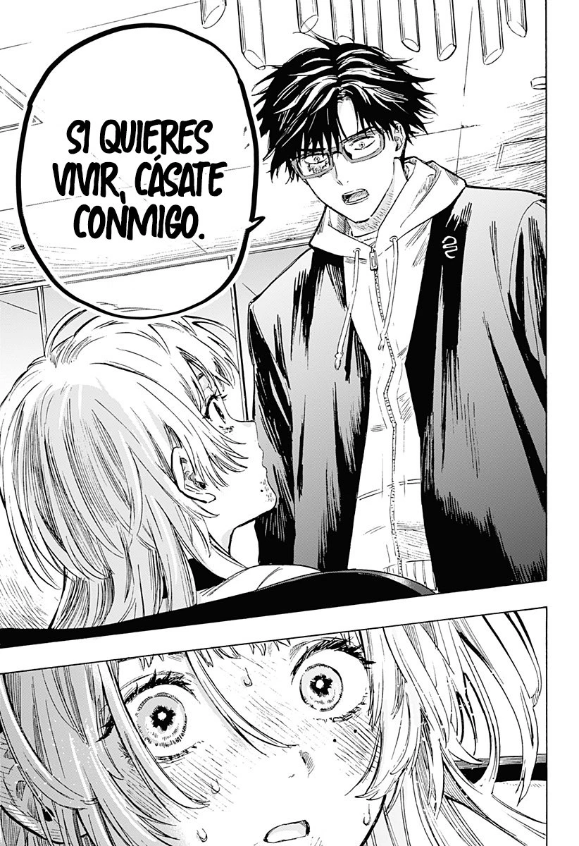 Read Marriage Toxin ES Manga Online