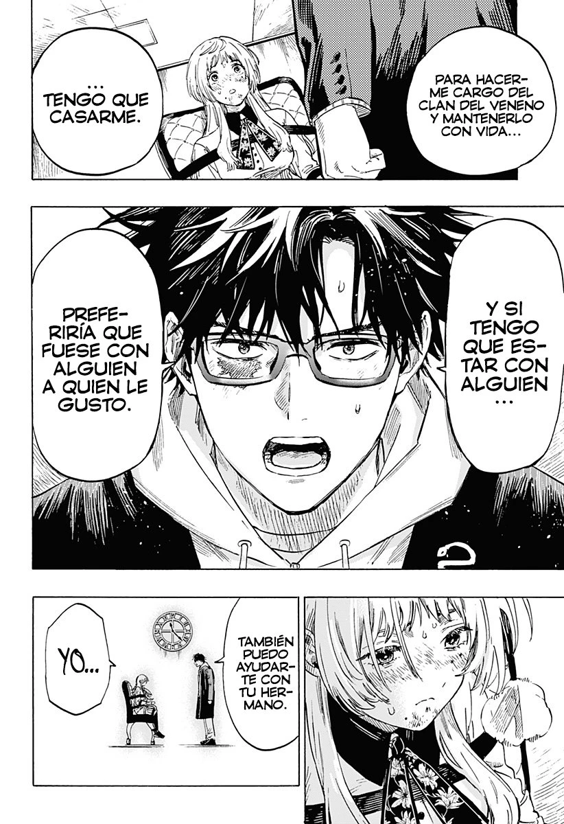 Read Marriage Toxin ES Manga Online