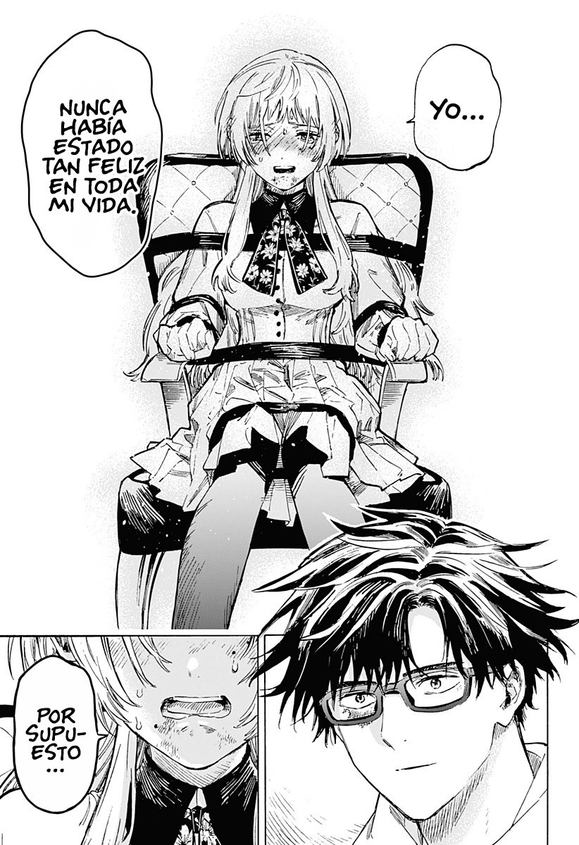 Read Marriage Toxin ES Manga Online
