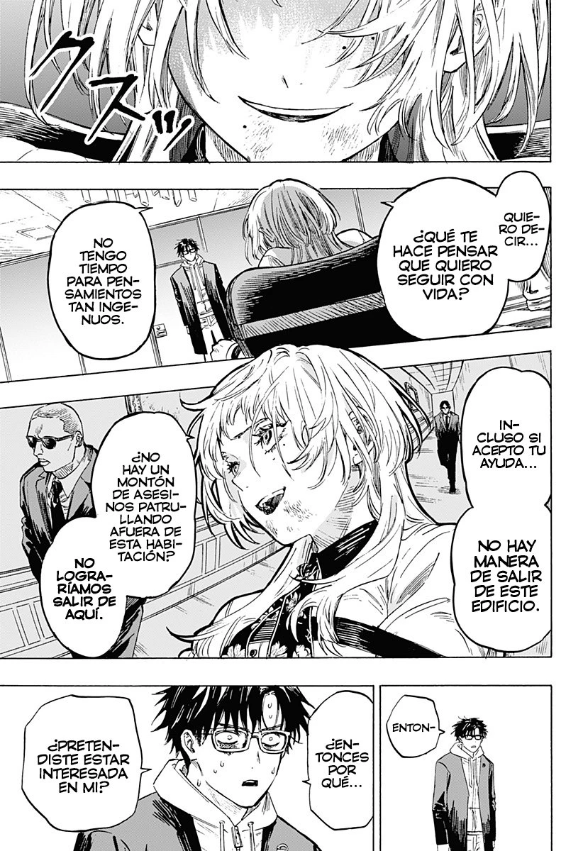 Read Marriage Toxin ES Manga Online