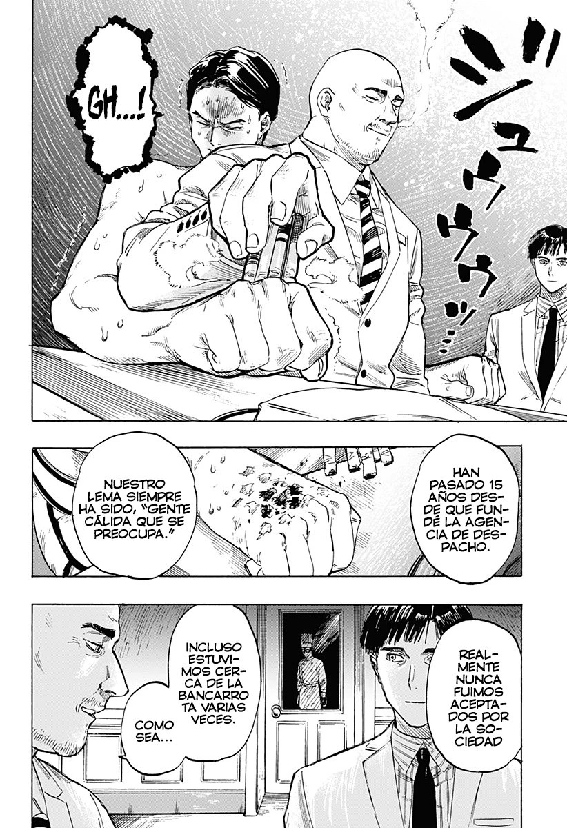 Read Marriage Toxin ES Manga Online