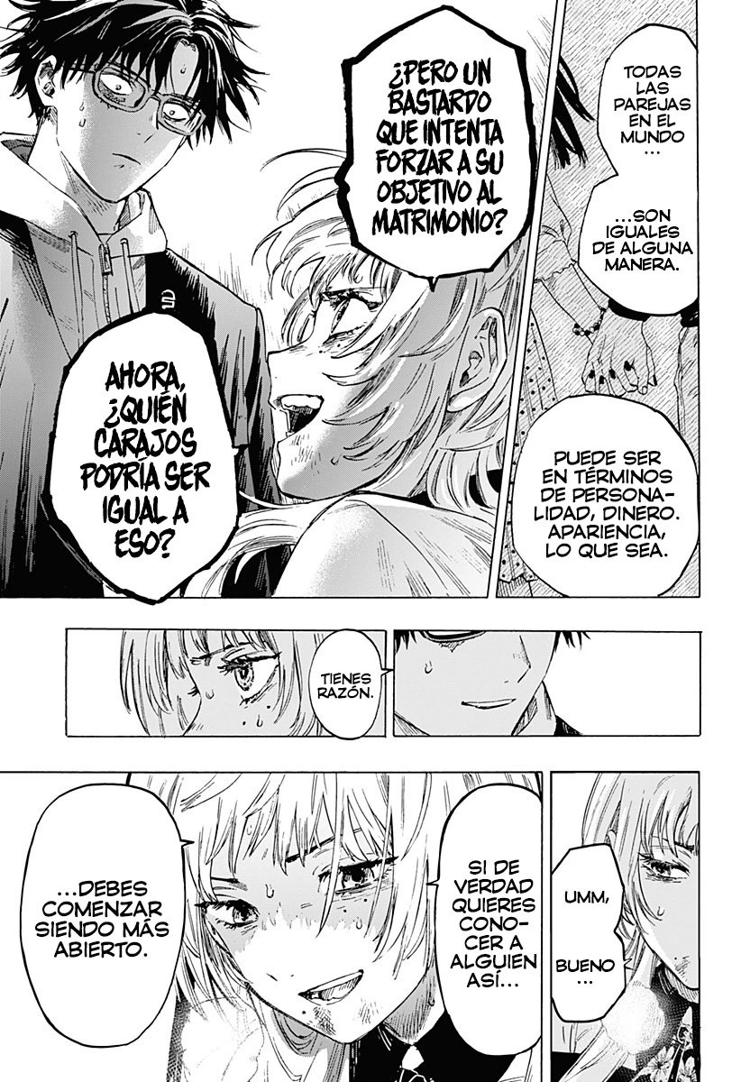 Read Marriage Toxin ES Manga Online