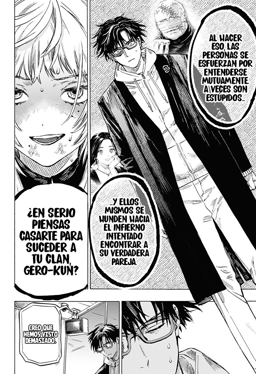 Read Marriage Toxin ES Manga Online