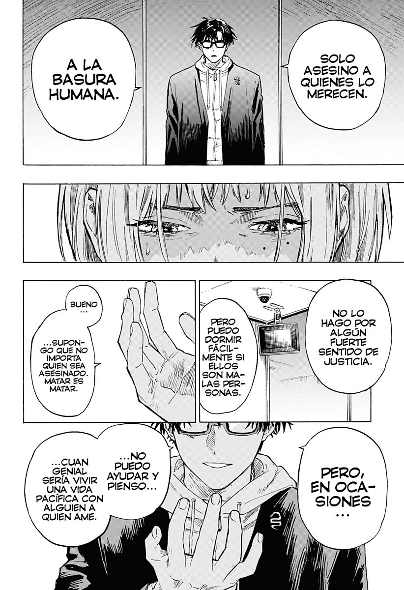 Read Marriage Toxin ES Manga Online