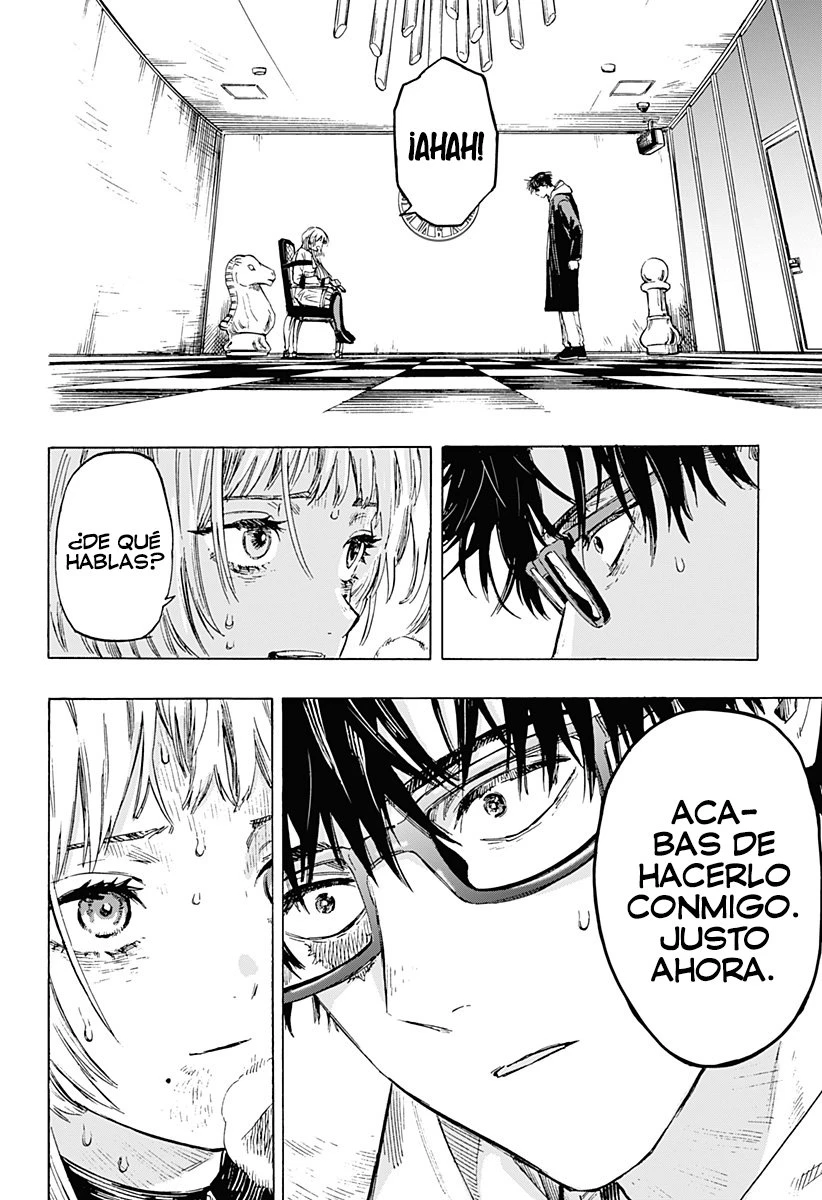Read Marriage Toxin ES Manga Online