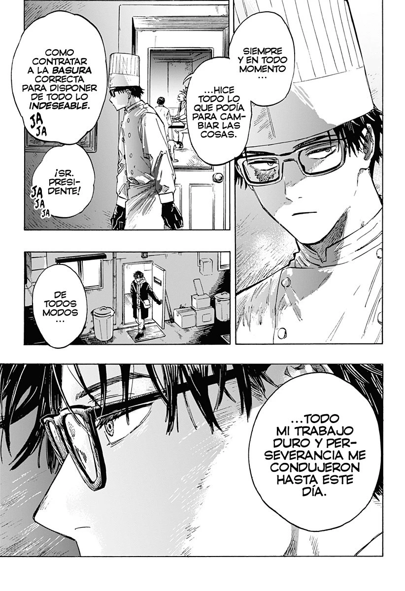 Read Marriage Toxin ES Manga Online