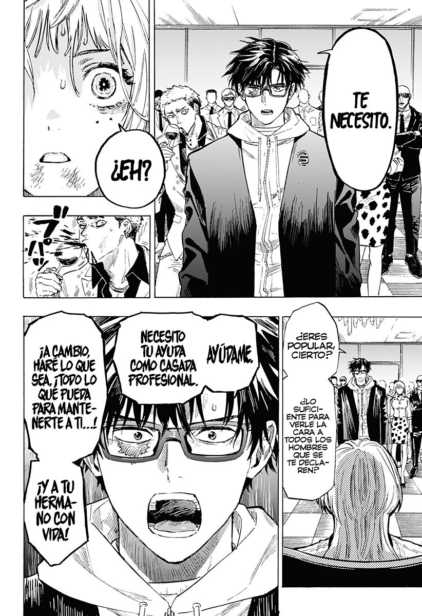 Read Marriage Toxin ES Manga Online