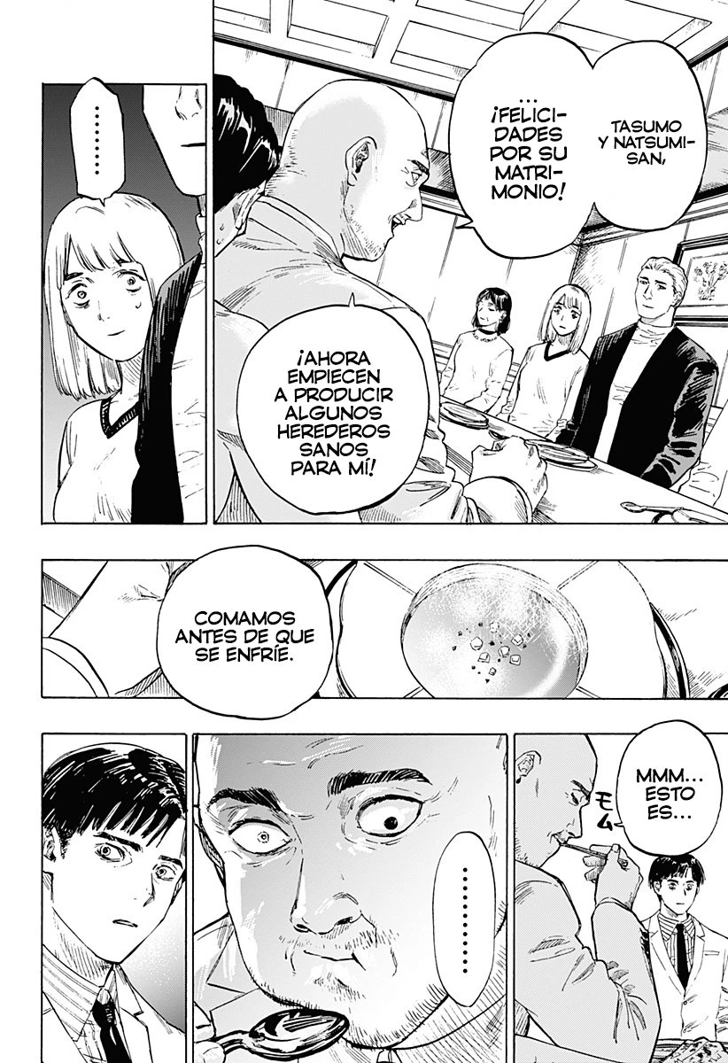 Read Marriage Toxin ES Manga Online