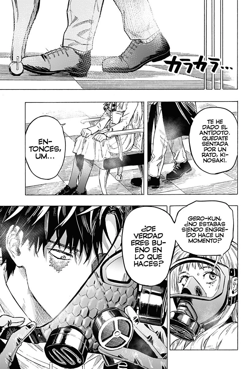 Read Marriage Toxin ES Manga Online