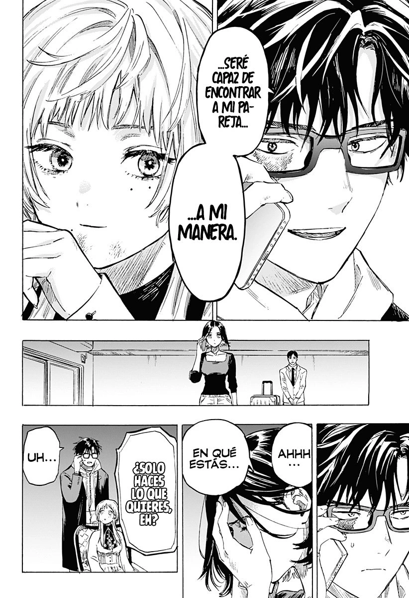 Read Marriage Toxin ES Manga Online