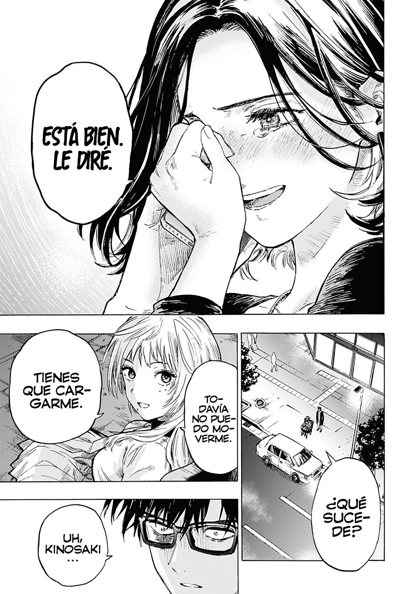 Read Marriage Toxin ES Manga Online