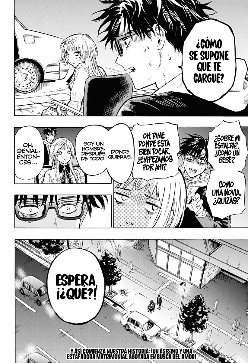 Read Marriage Toxin ES Manga Online