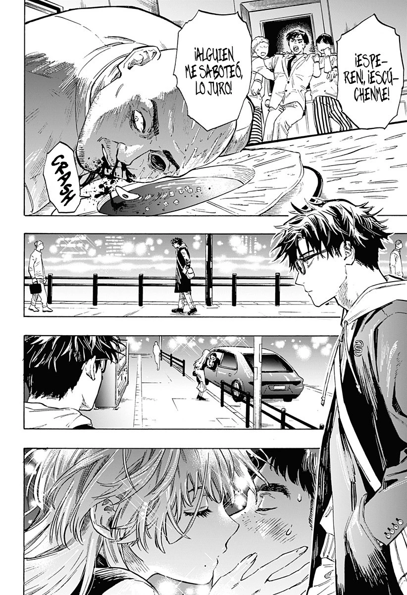 Read Marriage Toxin ES Manga Online