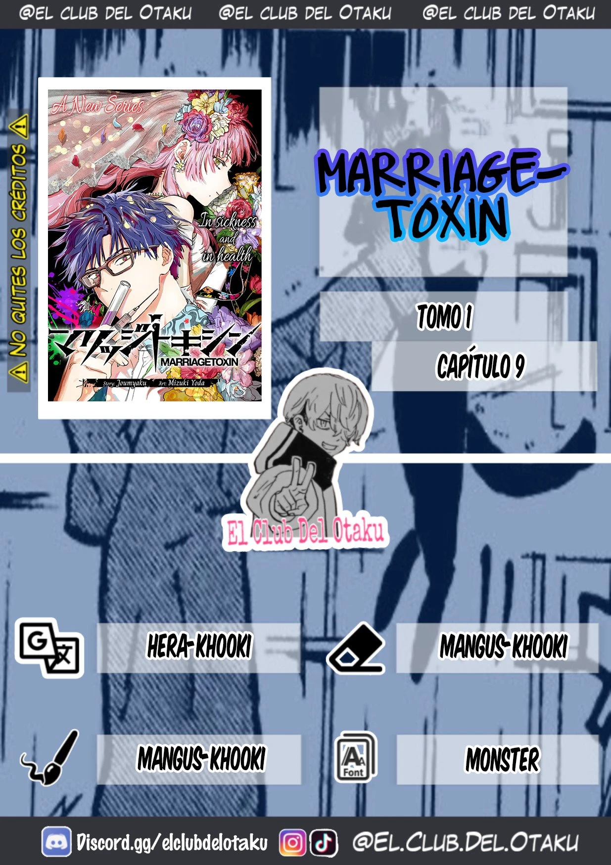 Read Marriage Toxin ES Manga Online