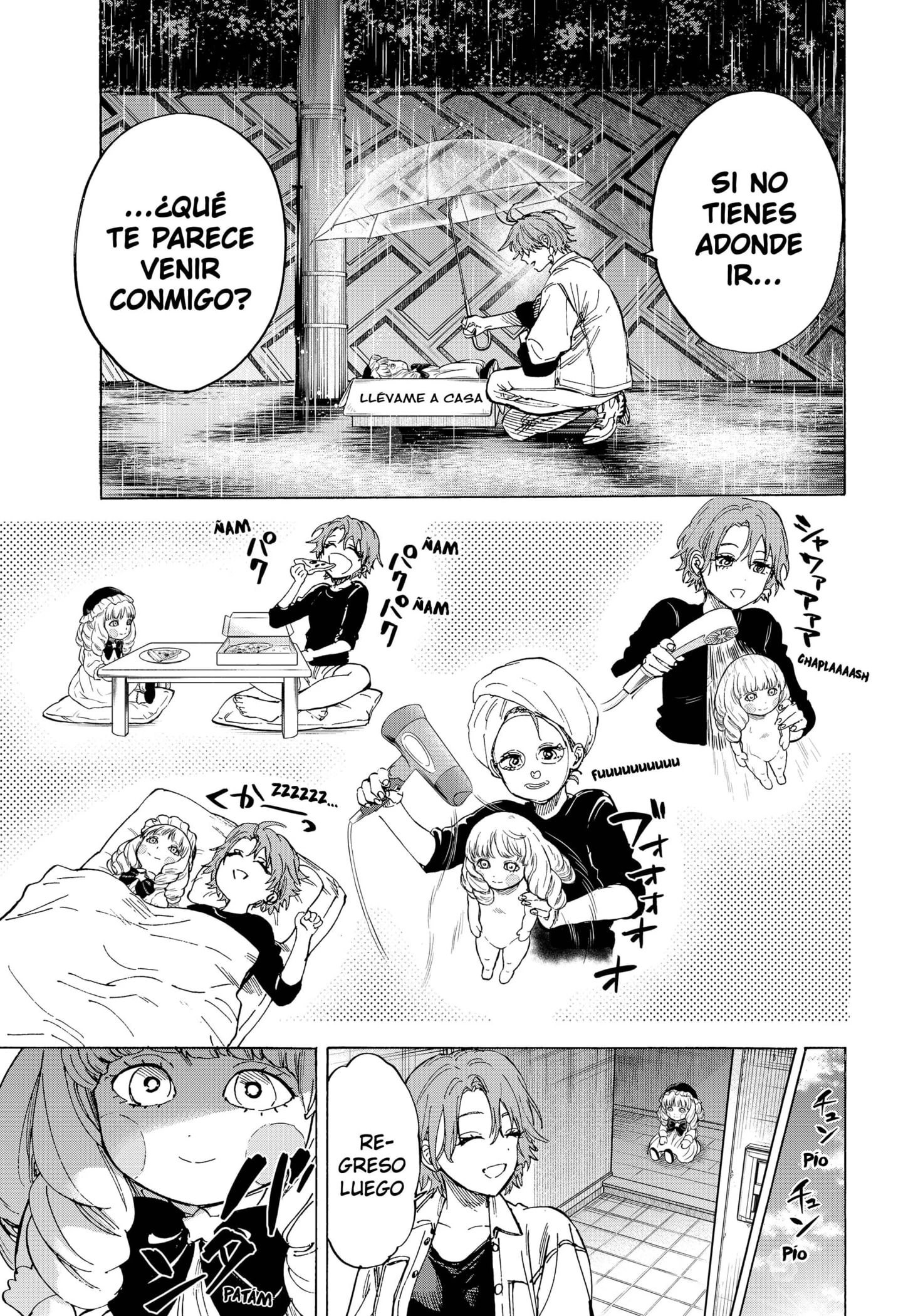 Read Marriage Toxin ES Manga Online