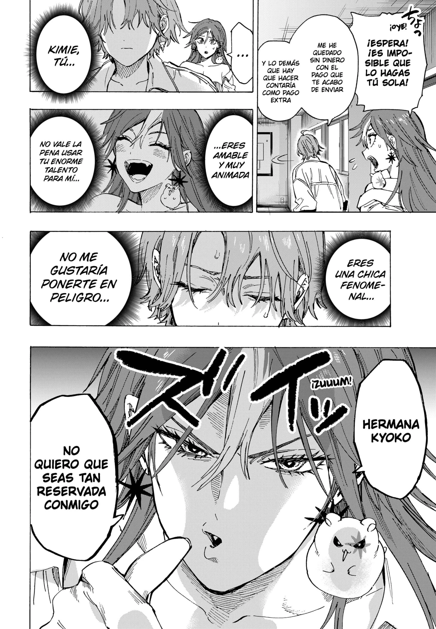 Read Marriage Toxin ES Manga Online