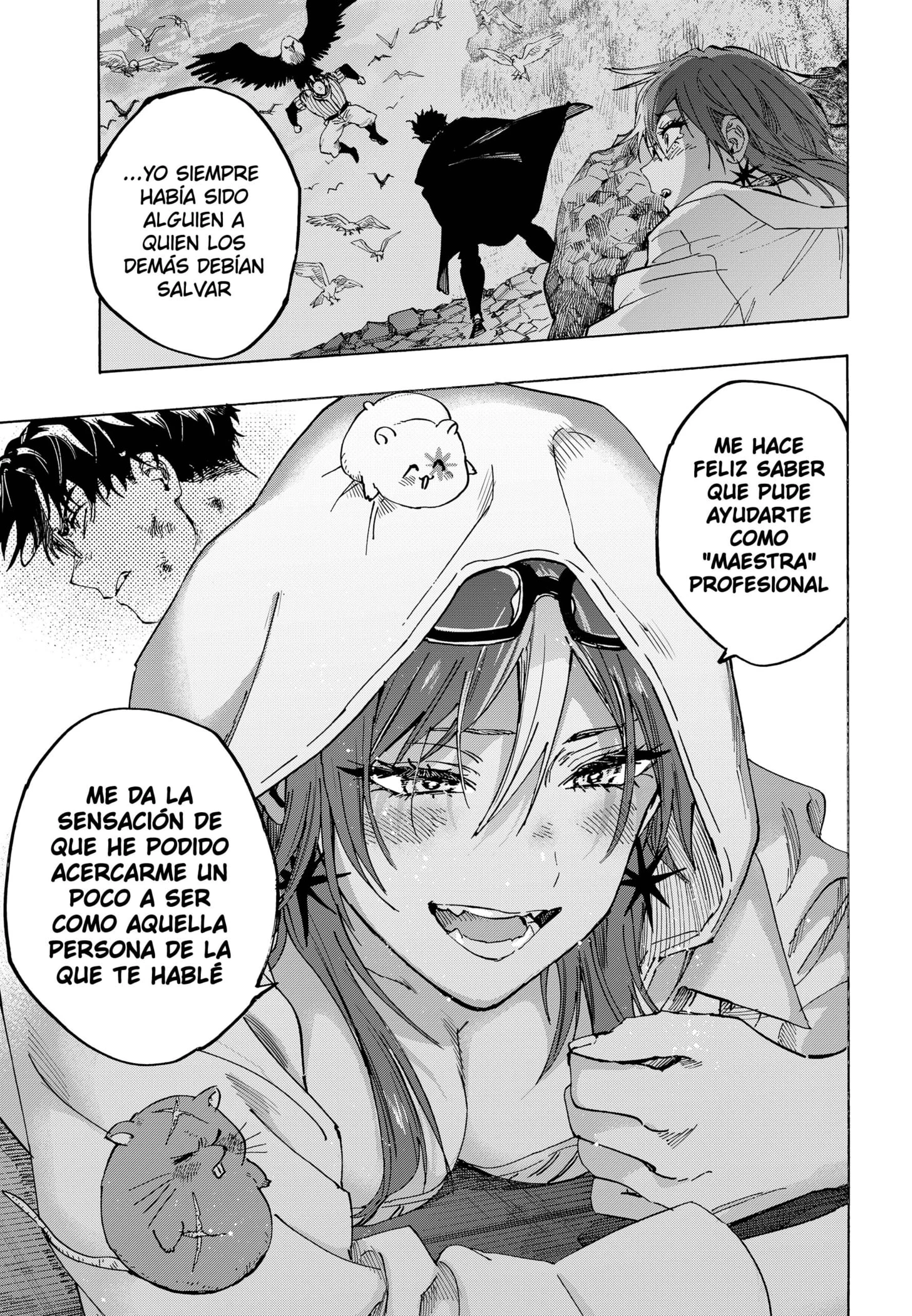 Read Marriage Toxin ES Manga Online
