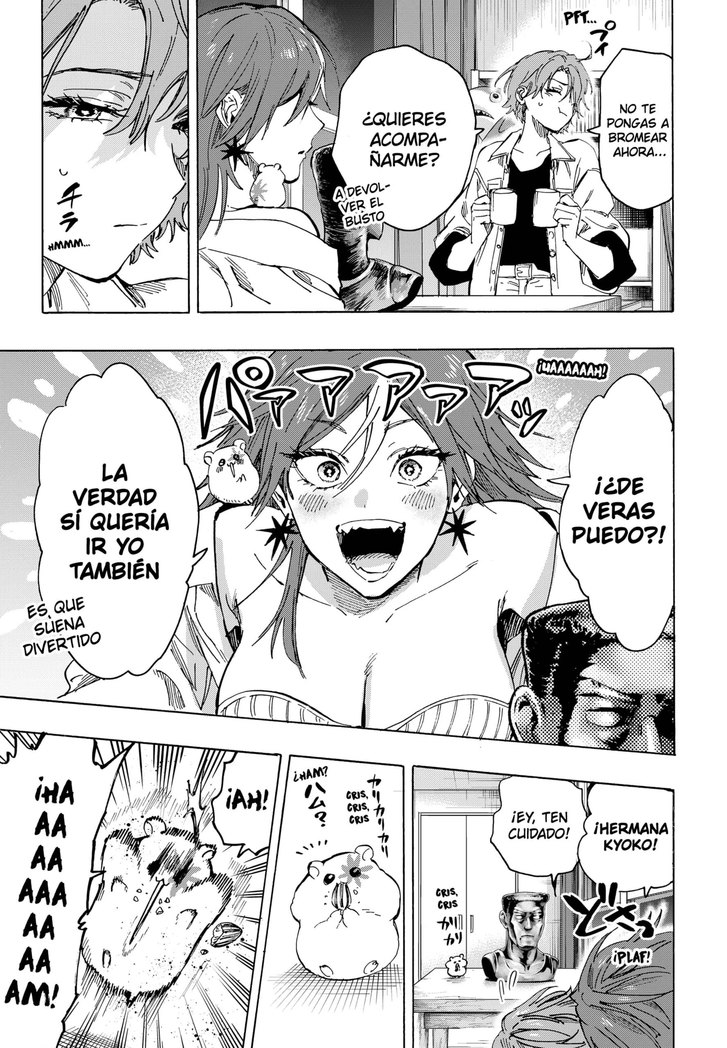 Read Marriage Toxin ES Manga Online
