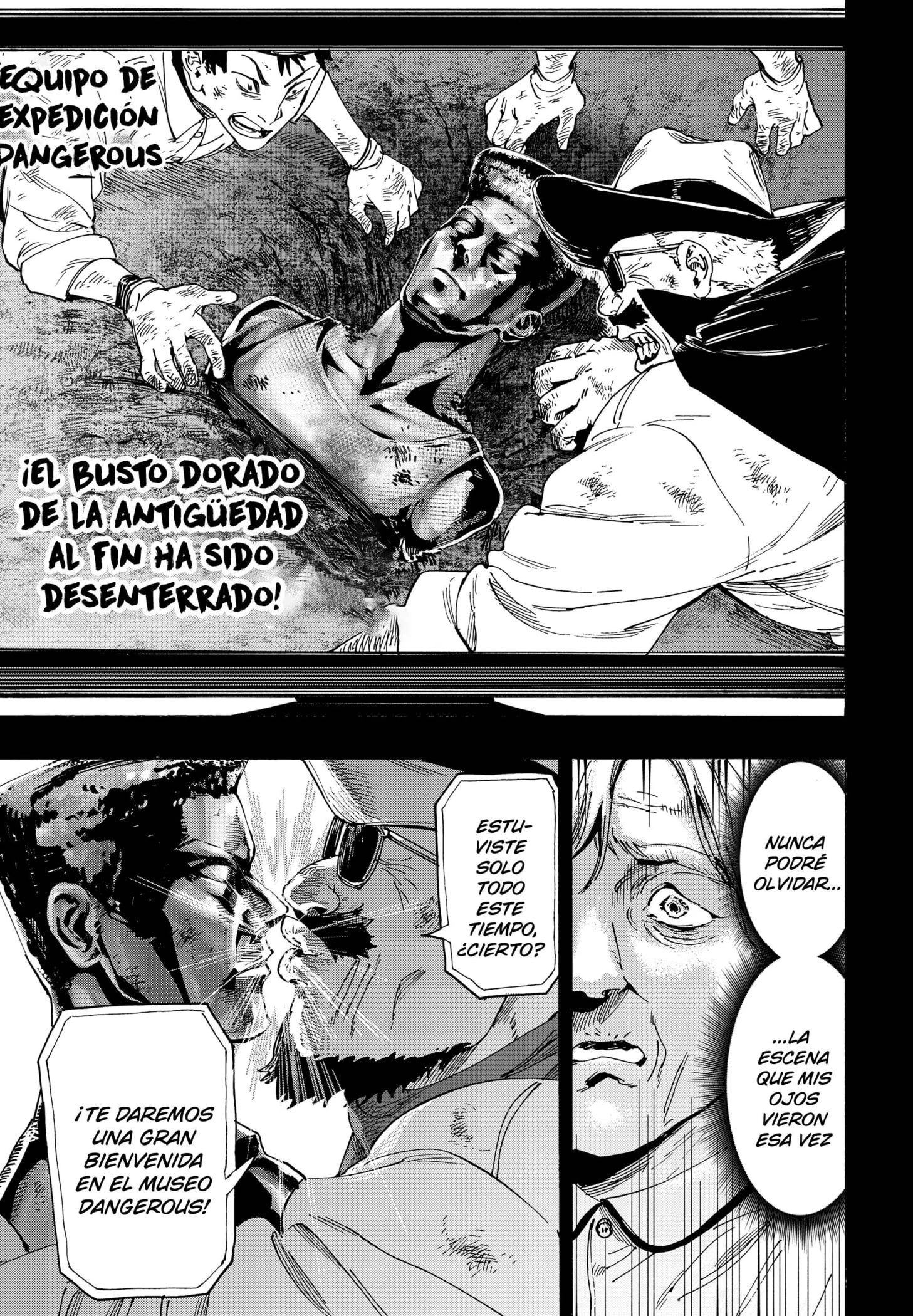 Read Marriage Toxin ES Manga Online