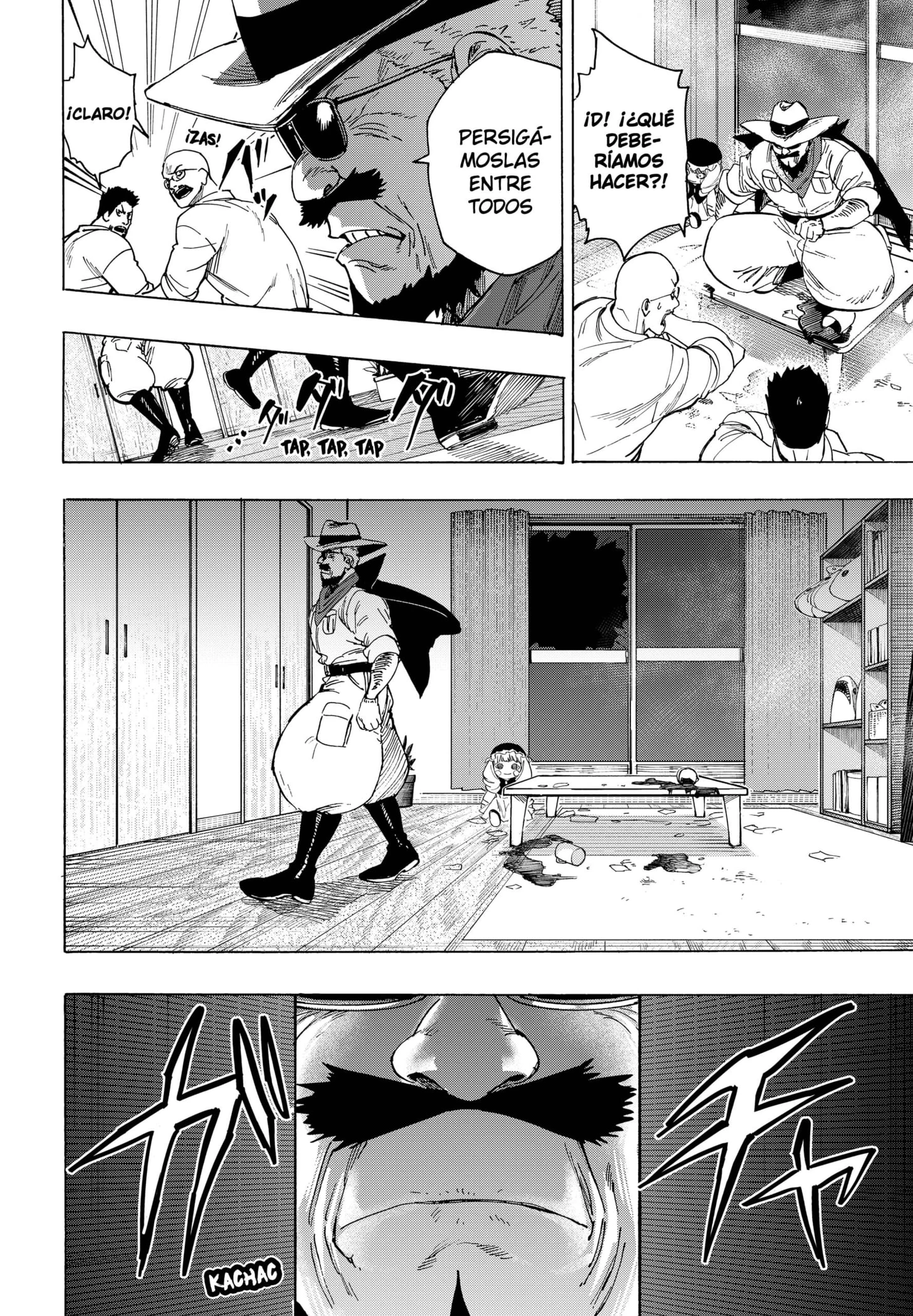 Read Marriage Toxin ES Manga Online