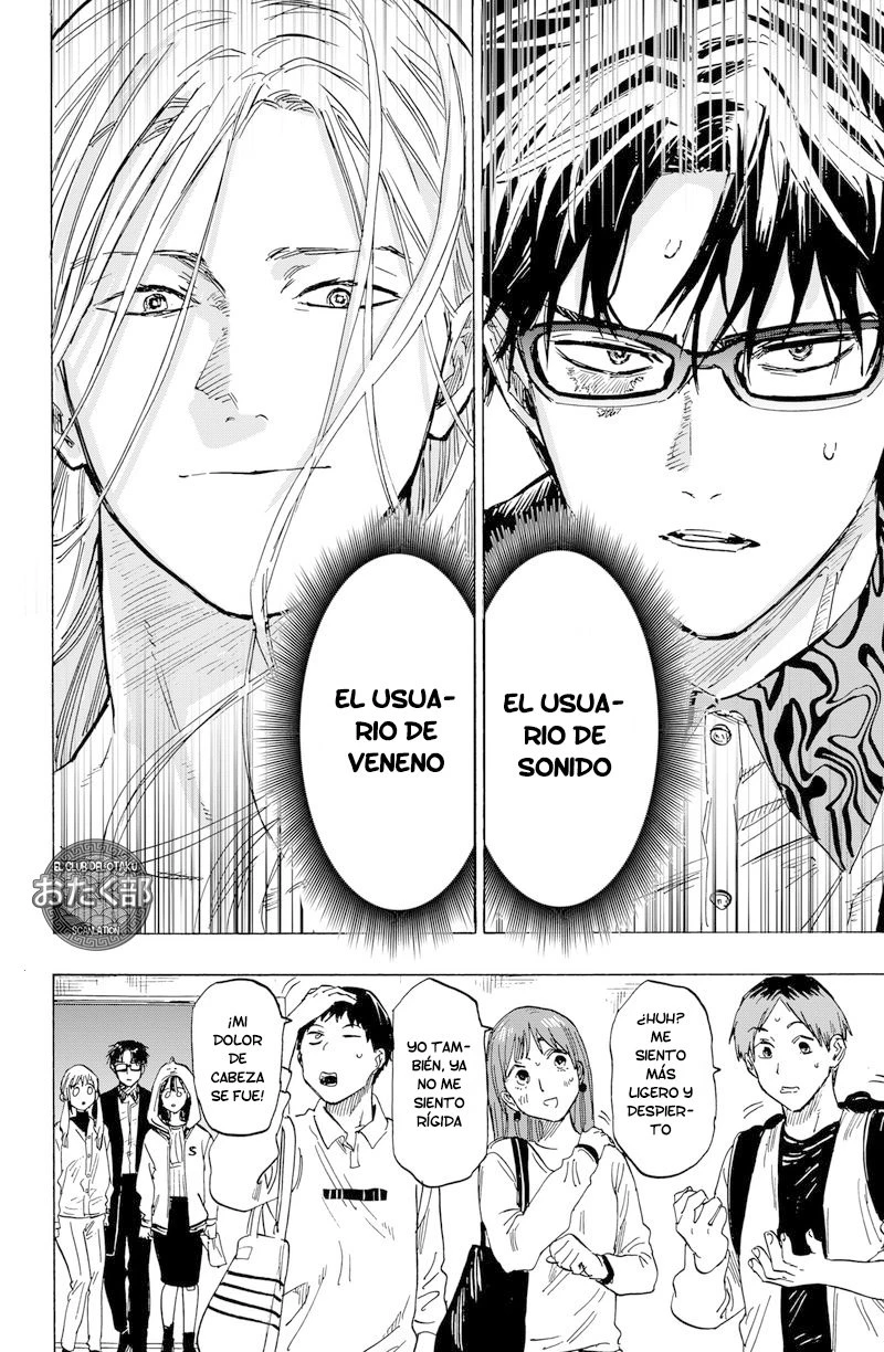 Read Marriage Toxin ES Manga Online