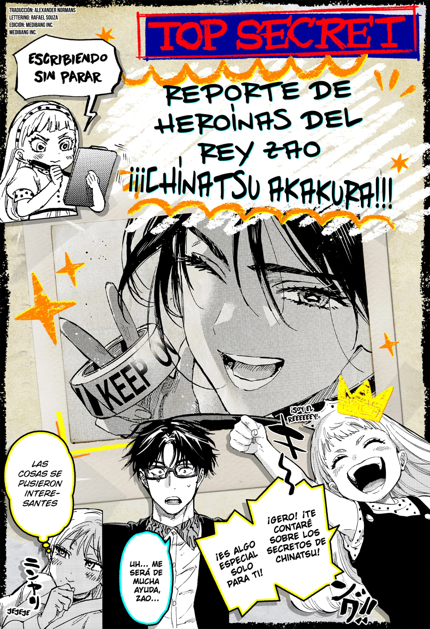 Read Marriage Toxin ES Manga Online