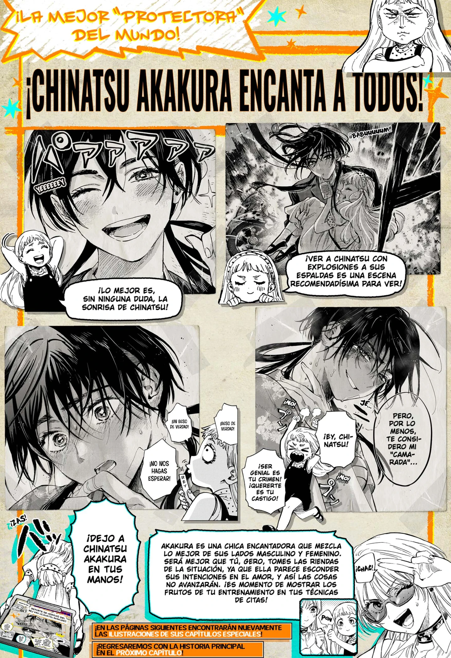 Read Marriage Toxin ES Manga Online