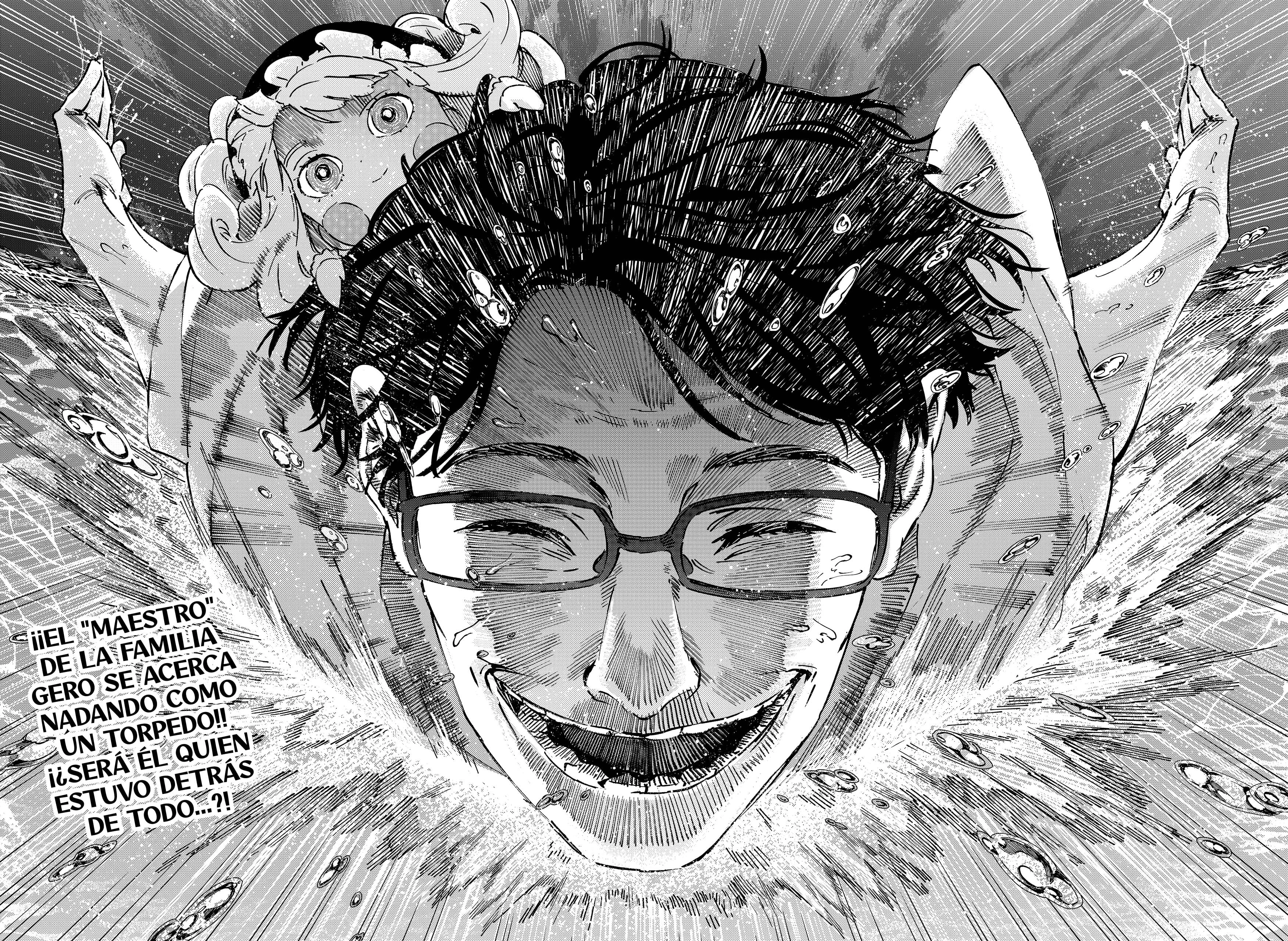 Read Marriage Toxin ES Manga Online