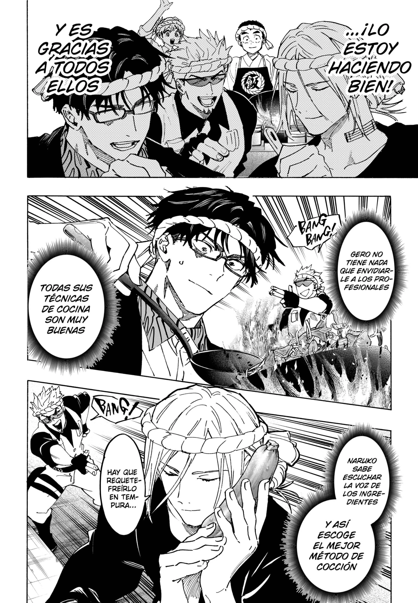 Read Marriage Toxin ES Manga Online