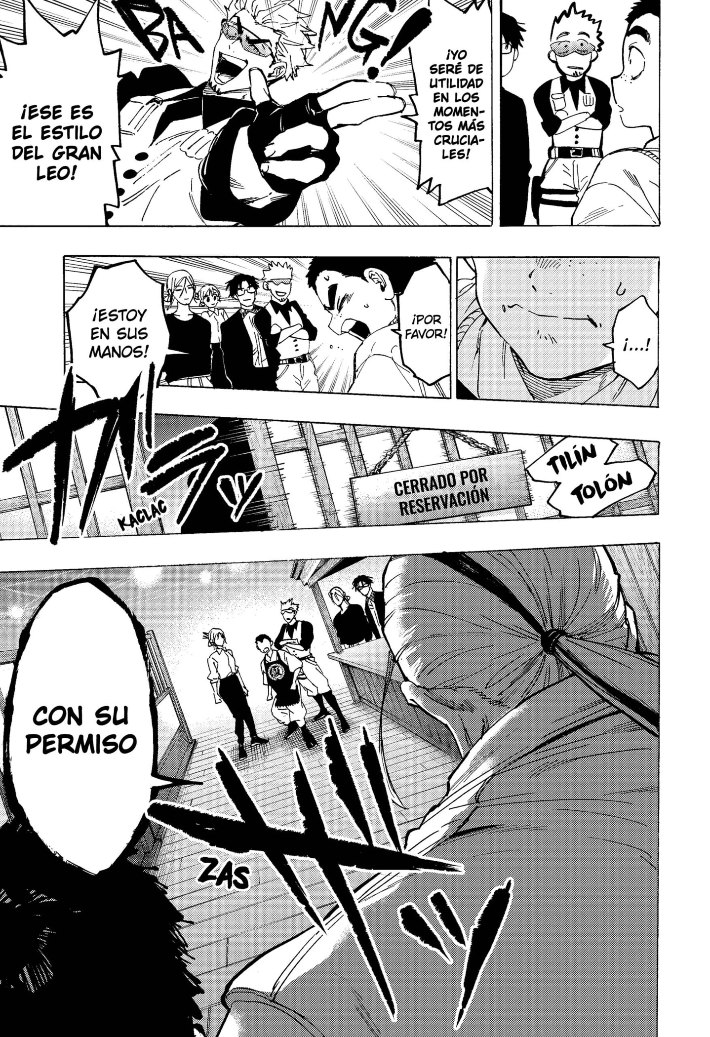 Read Marriage Toxin ES Manga Online
