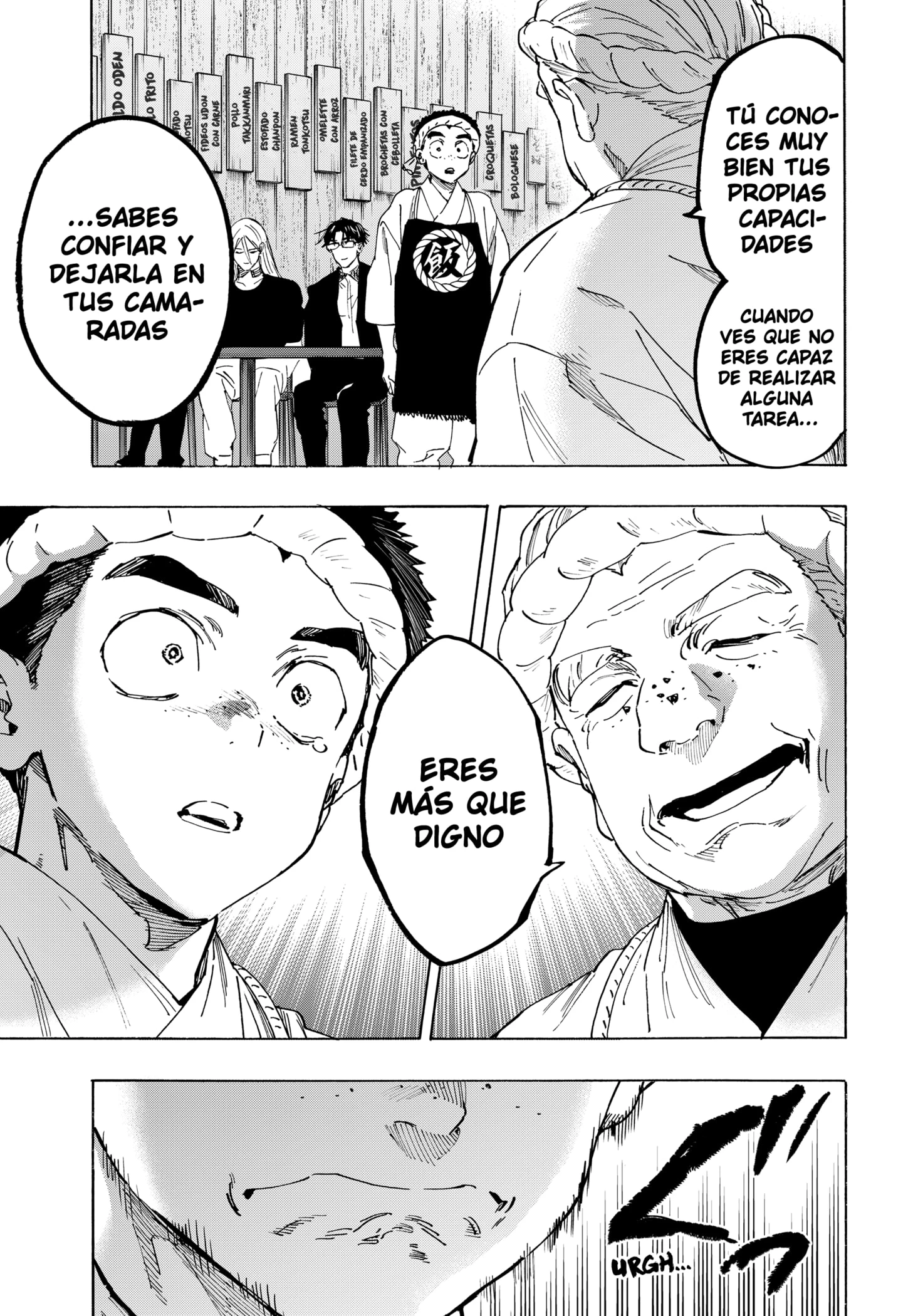 Read Marriage Toxin ES Manga Online