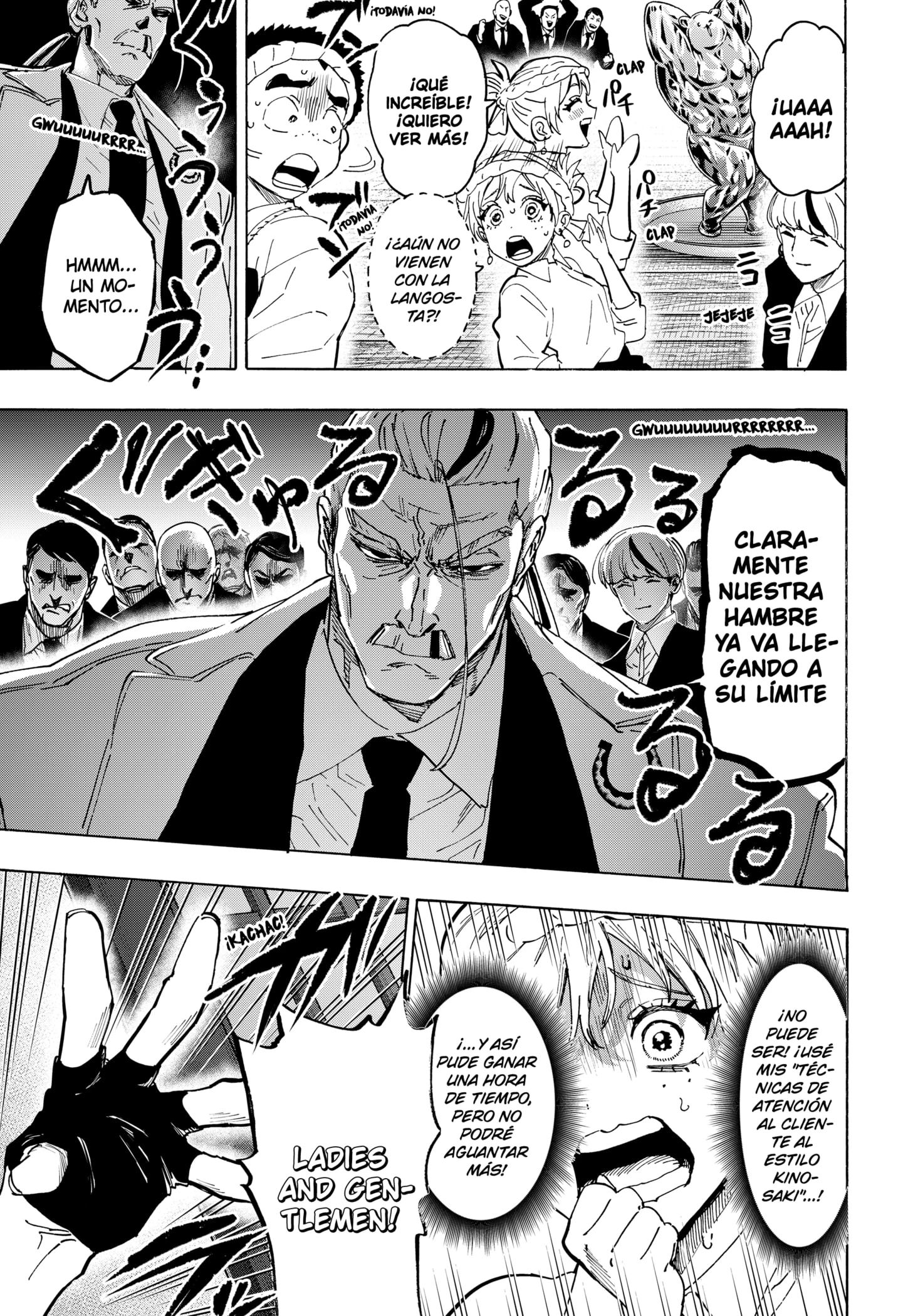 Read Marriage Toxin ES Manga Online