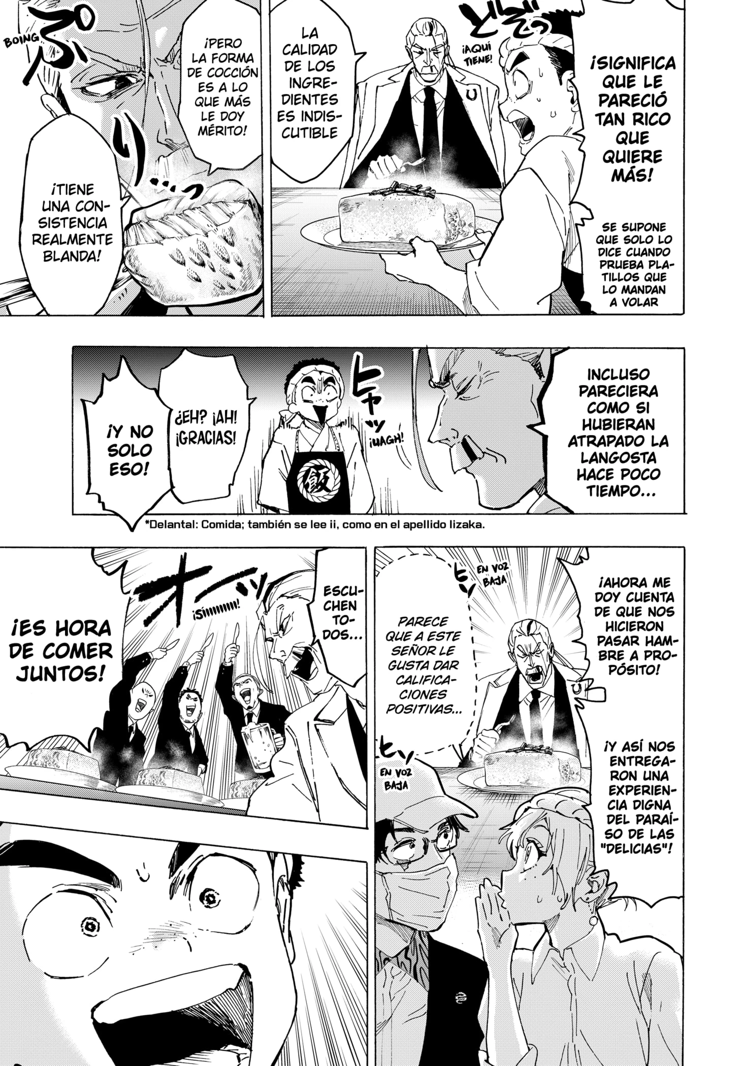 Read Marriage Toxin ES Manga Online