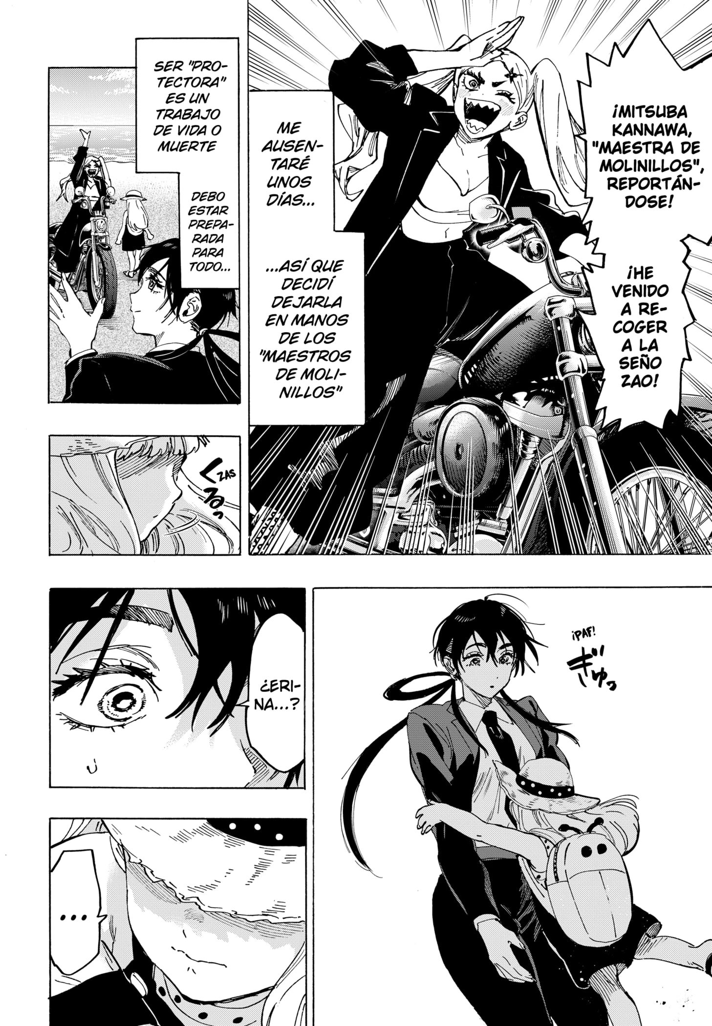 Read Marriage Toxin ES Manga Online