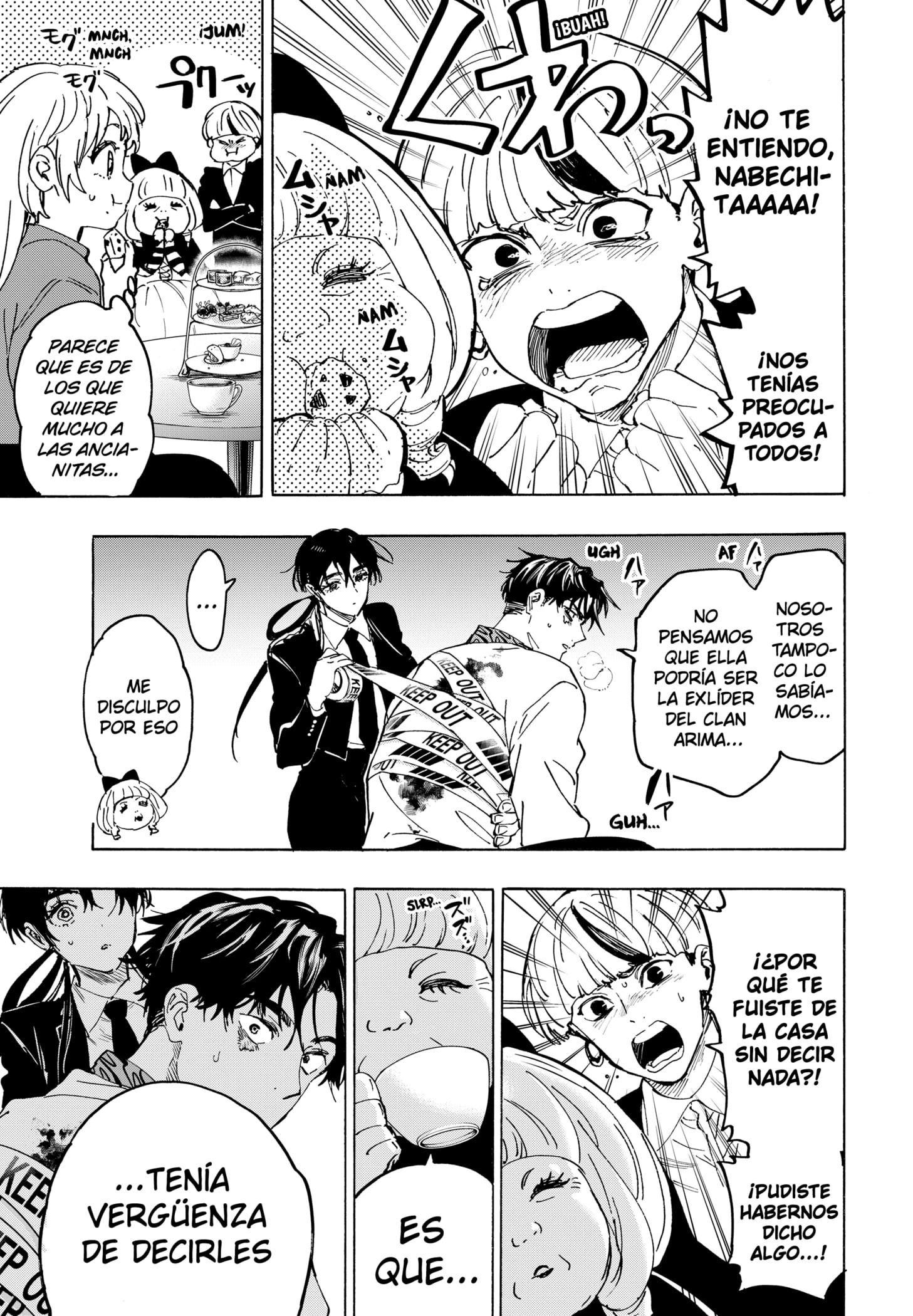 Read Marriage Toxin ES Manga Online
