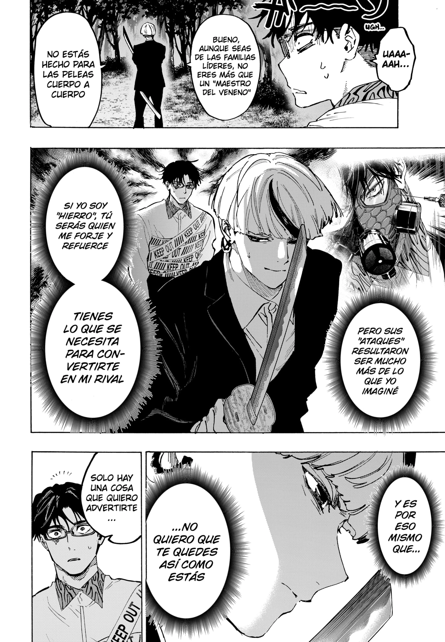 Read Marriage Toxin ES Manga Online