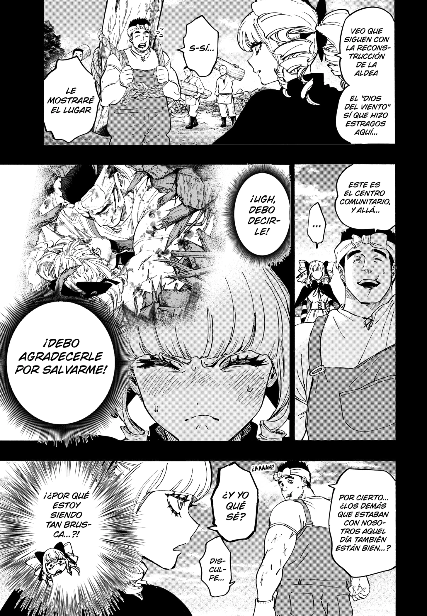 Read Marriage Toxin ES Manga Online